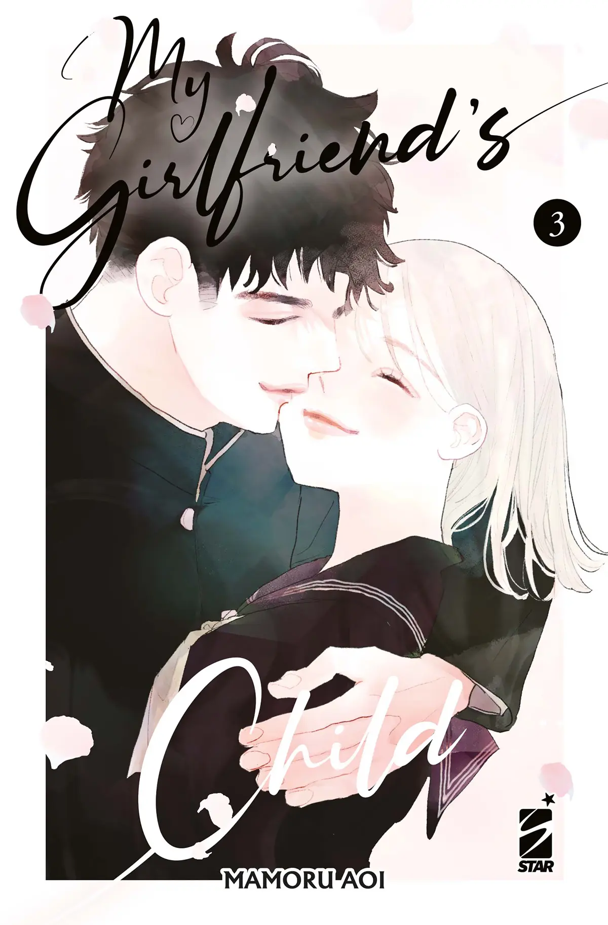Volume cover